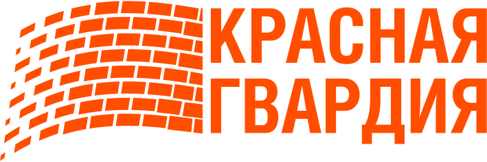 Красная Гвардия