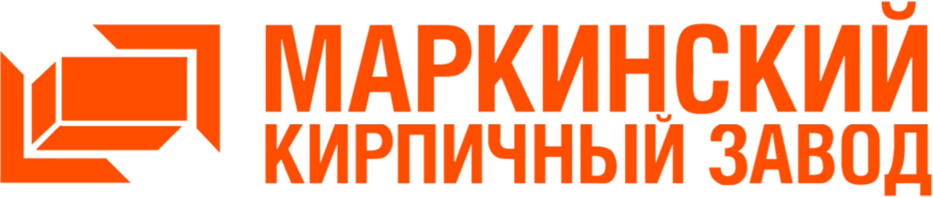Маркинский КЗ
