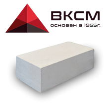 ВКСМ ВКСМ